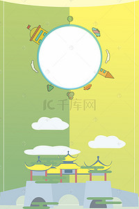 扬州旅游海报背景模板