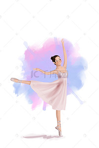 舞蹈招生海报素材背景图片_水彩浪漫舞蹈培训招生海报背景素材