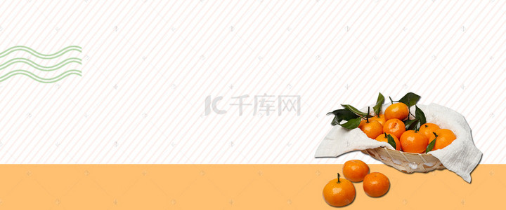 美味柑橘双11简约几何橙色banner