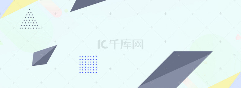 几何图形简约图背景图片_几何简约商业banne背景图