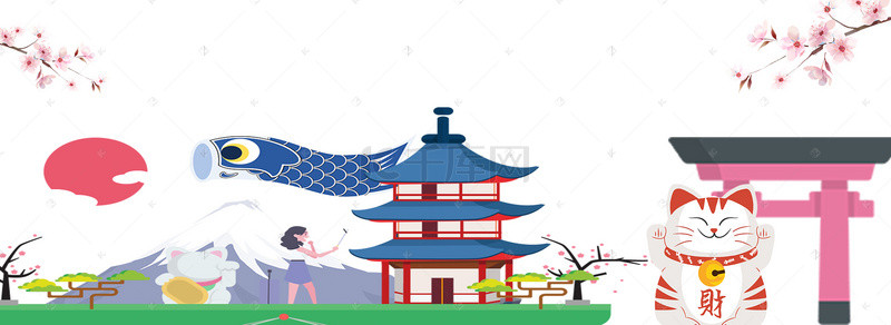 樱花季日本旅游卡通灰色banner