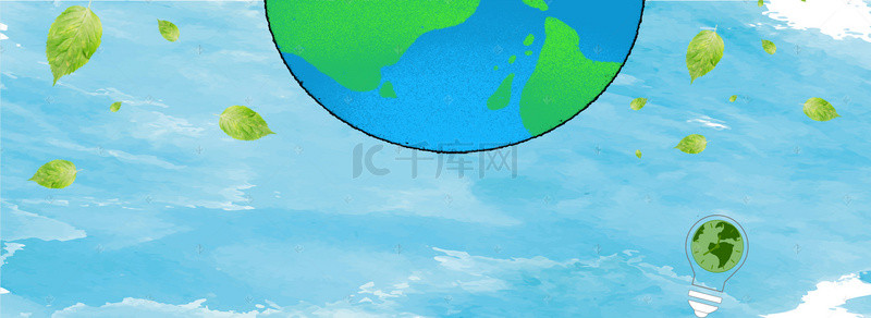 低碳环保绿色背景图片_保护地球妈妈卡通手绘蓝色banner