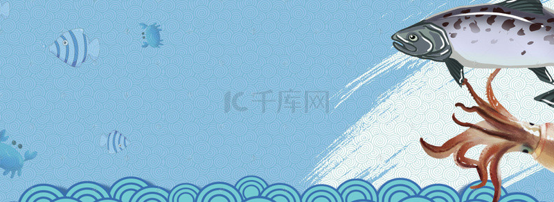 高压锅海鲜背景图片_蓝色手绘鱼螃蟹海鲜开渔节电商banner