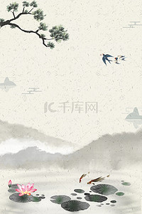 立春中国风水墨荷塘燕子海报