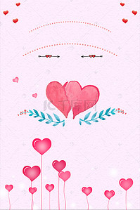 商场促销互动背景图片_爱在情人节红色扁平化爱心婚庆海报
