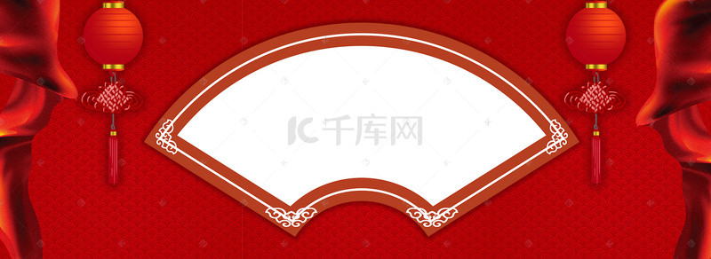 红色周年庆背景背景图片_周年庆晚会海报背景