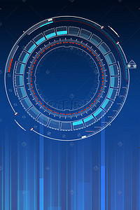 科技展板psd背景图片_蓝色科技成就未来PSD素材