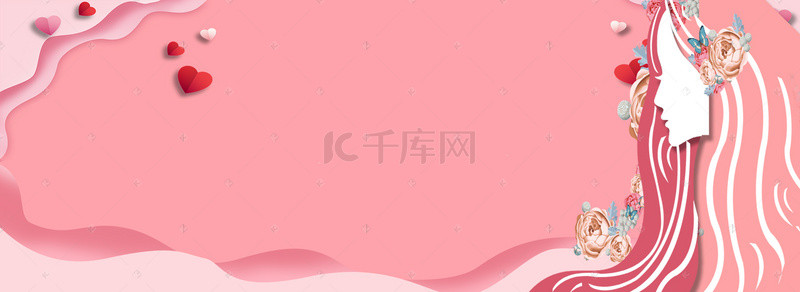 清新浪漫女生节banner背景