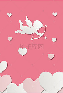520情人节温馨浪漫海报背景
