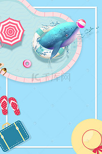 大海游泳背景图片_海豚冠海豚表演背景