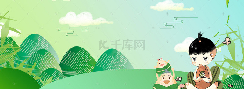 吃粽子海报背景图片_卡通端午节吃粽子bnner海报背景