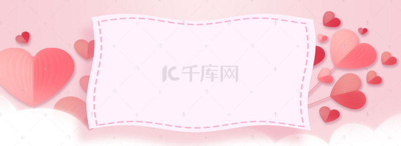 爱心气球海报背景图片_粉色爱心气球边框banner