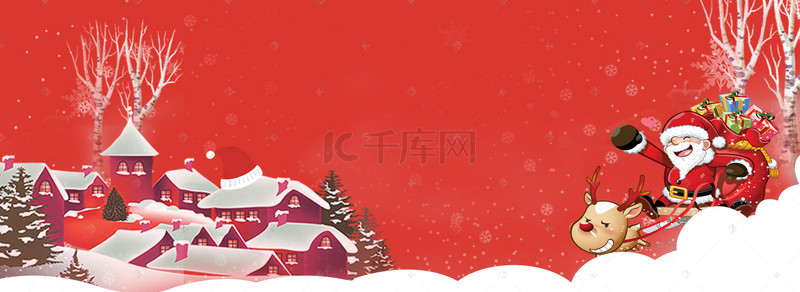 卡通圣诞雪地背景图片_圣诞节卡通红色banner