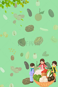 小清新蔬菜背景背景图片_绿色简约卡通健康生活背景