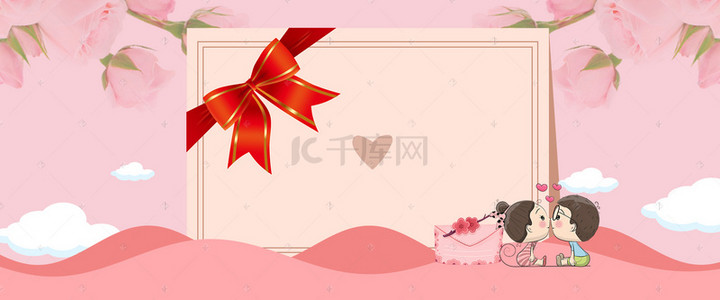 情人节标题框背景图片_剪纸风情人节唯美浪漫214粉色背景