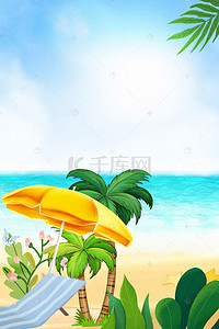 夏日海滩绿色背景