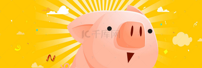 猪年背景图片_卡通风猪年发光黄色背景banner
