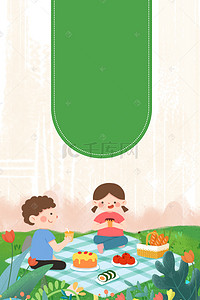 情侣人物背景图片_春季野餐人物郊游游玩海报背景