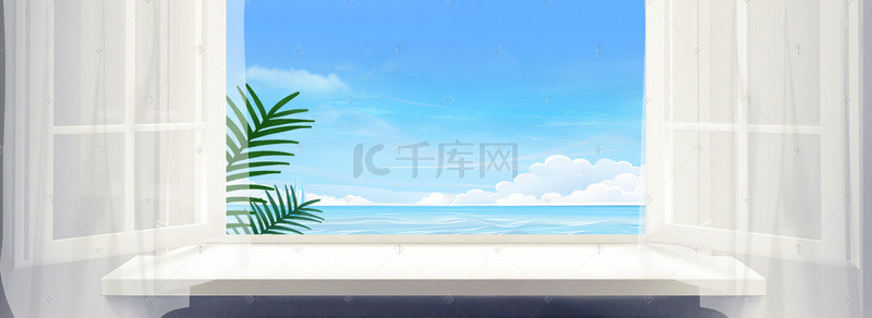 海报背景海滩背景图片_窗户海滩阳光电商海报背景