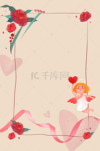 玫瑰花边框背景图片_爱心情人节玫瑰海报背景