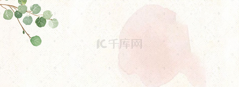 手绘化妆品矢量背景图片_感恩节花卉蓝色风格banner