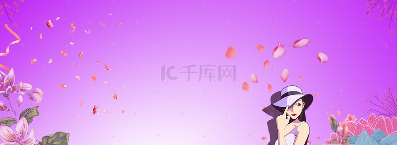 文艺banner背景图片_紫色浪漫妇女节背景图片