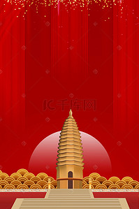 金红色舞台背景图片_红色质感大气房产