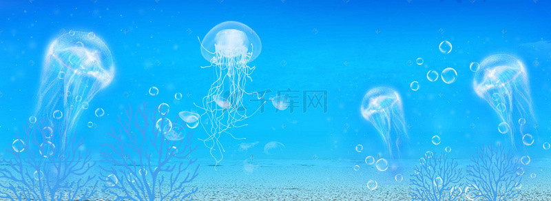 梦幻水母背景背景图片_蓝色海洋水母背景