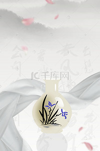 玉镯背景图片_中国风简约玉器收藏海报