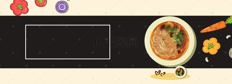 食物简洁背景图片_西式拉面文艺木纹banner