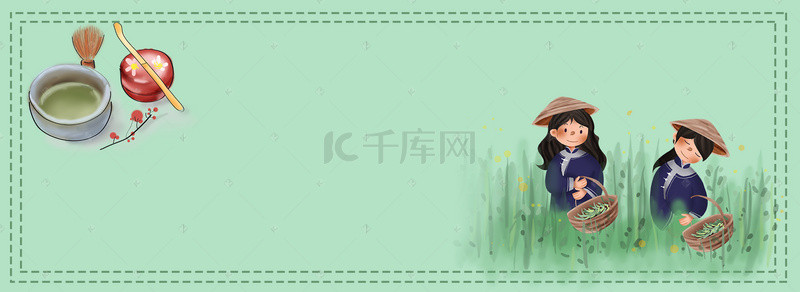 茶文化背景背景图片_茶文化背景banner