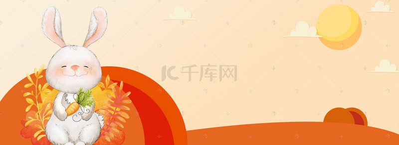 秋季你好背景图片_你好9月秋季卡通动物太阳黄色banner