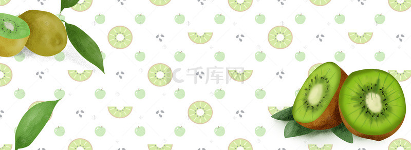水果绿色海报背景图片_一月水果猕猴桃海报背景