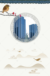 中国古典窗背景图片_创意中国风中式庭院地产