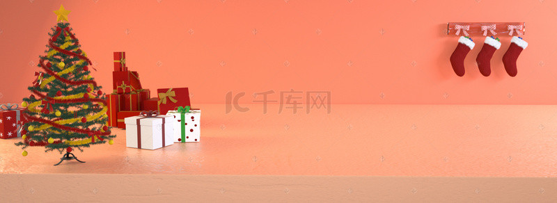 C4D圣诞节喜庆温暖电商banner