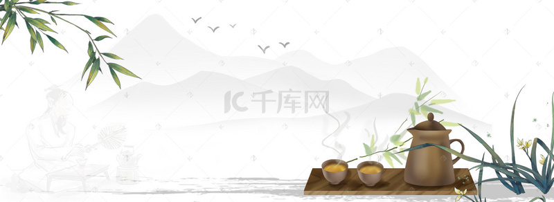 中国茶文化背景