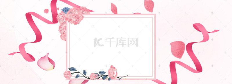 服装花瓣背景图片_情人节浪漫粉色电商海报背景
