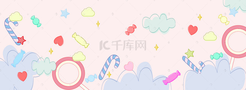 粉色糖果海报背景图片_小清新粉色banner淘宝海报背景