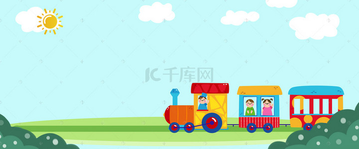 小火车卡通背景图片_61儿童节卡通小火车玩具banner背景