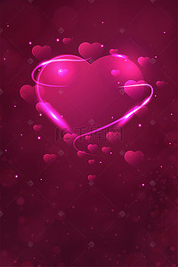 爱心活动海报背景图片_紫红色爱心光效背景