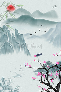 中式水墨风背景图片_中国风山水意境装饰画