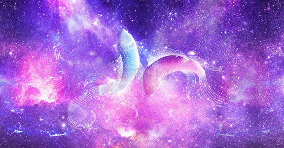 双鱼星座12星座狮子座星空背景海报梦幻星空十二星座天蝎座背景梦幻