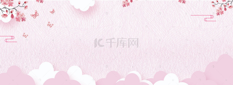 粉色花朵纹理banner