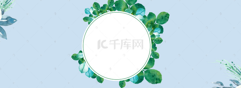 水彩花背景banner