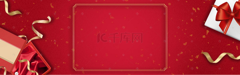 礼盒红色海报背景图片_红色浪漫情人节礼物banner海报