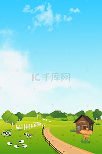 建筑背景矢量素材背景图片_绿色清新乡村手绘插画矢量背景素材