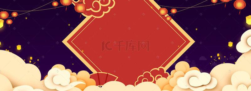 中国风电商素材背景图片_年货节中国风电商海报背景