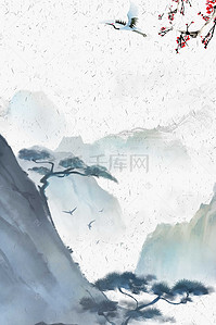 水墨海报背景素材背景图片_中国风水墨江山如画背景素材