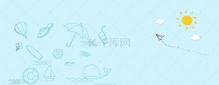 暑假旅游宣传单背景图片_暑期旅游卡通手绘蓝色banner