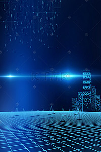 科技年会盛典背景图片_蓝色简约商务科技背景